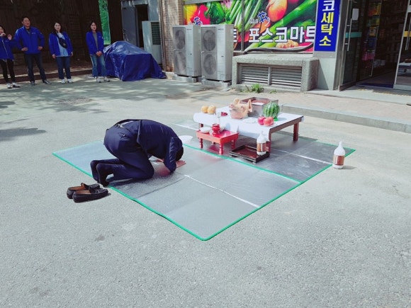 아산신협마트 포스코점 이미지