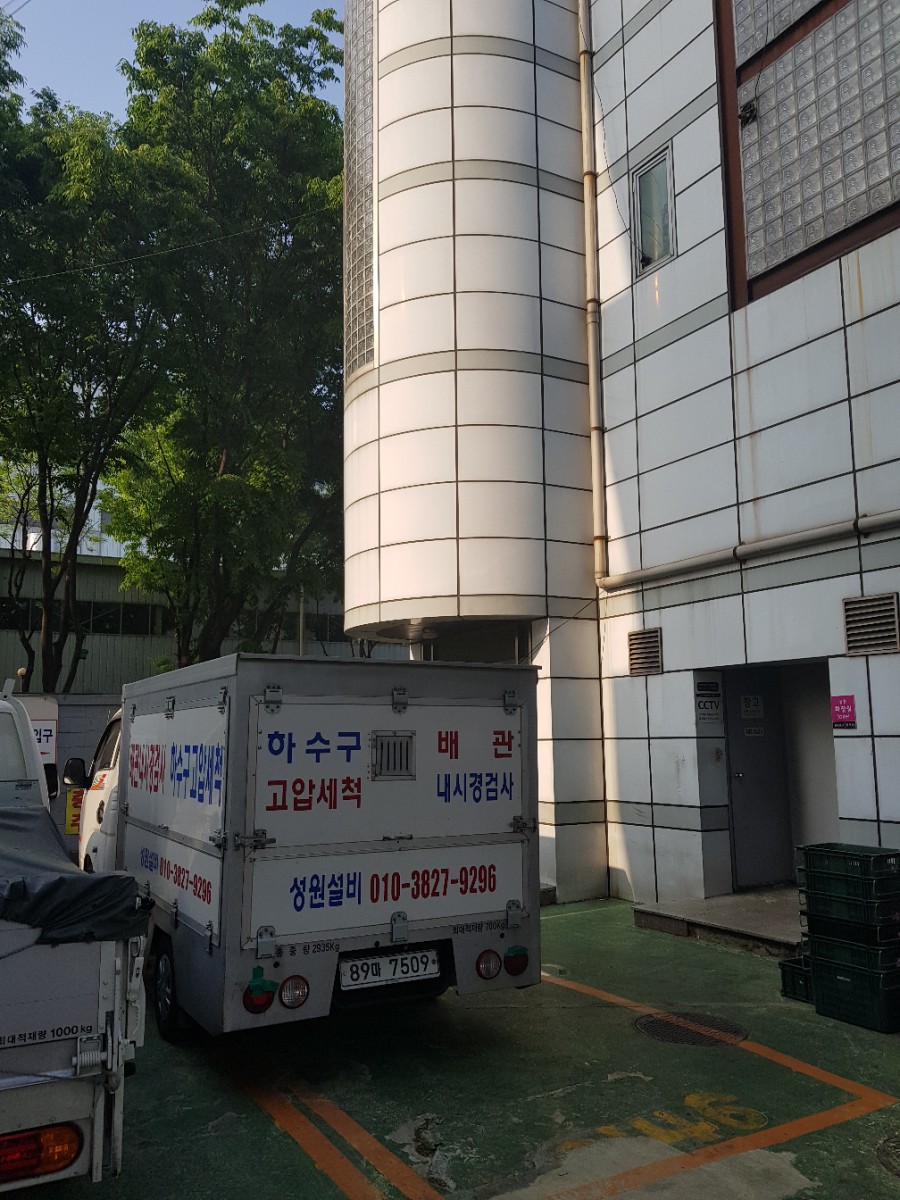 성서주유소 이미지