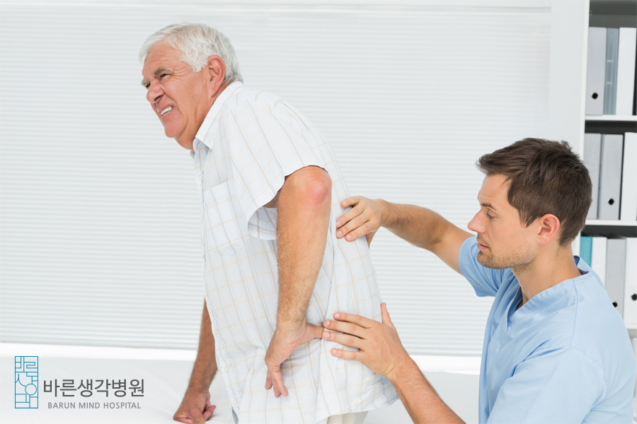바른척추 이미지