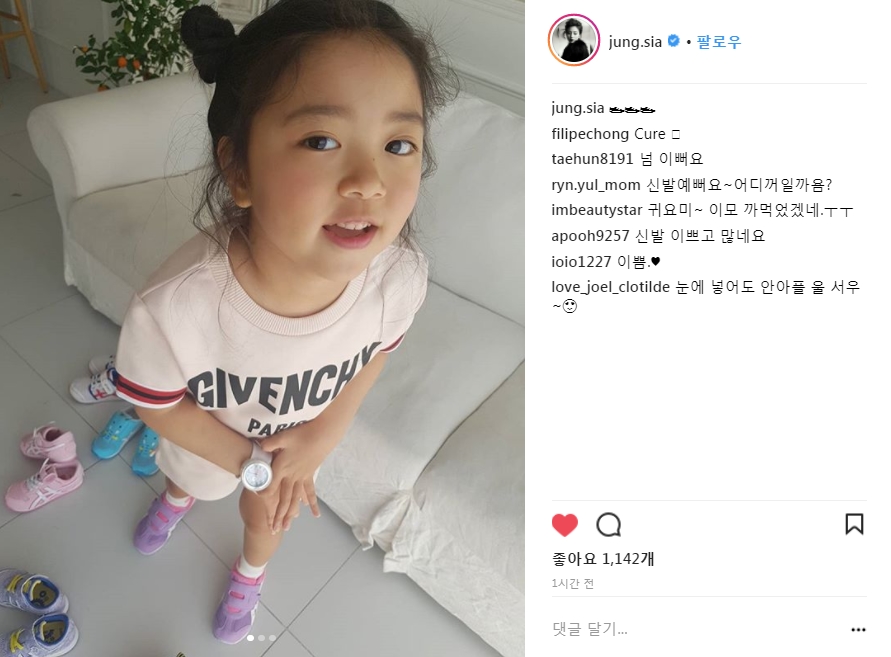 서우컴퍼니 이미지