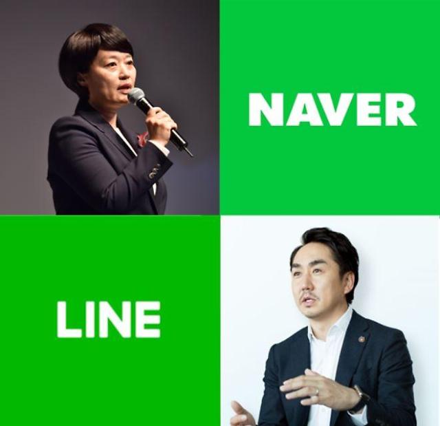 라인인력 이미지