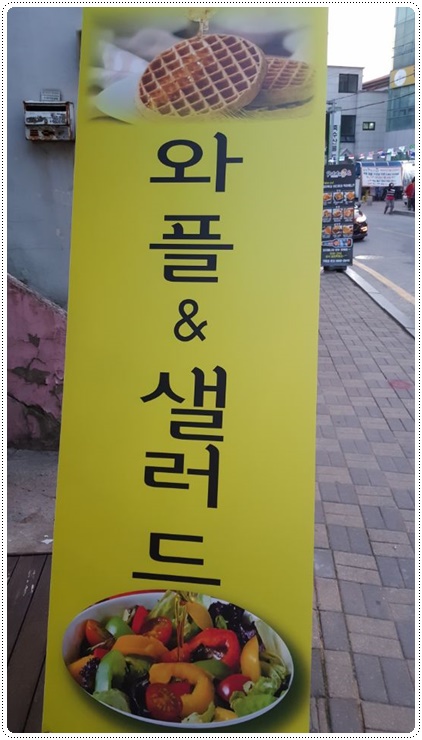 쥬스스타 이미지