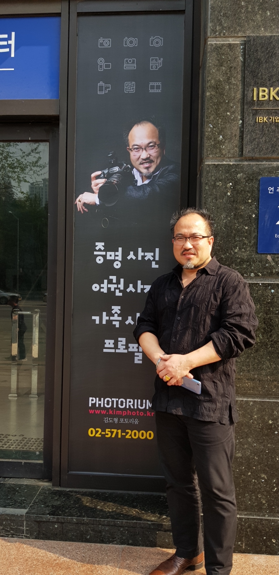 고메한끼 이미지