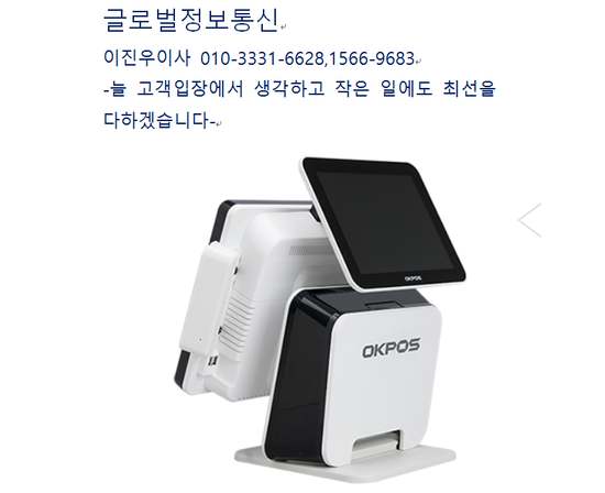 우래명품한우 이미지