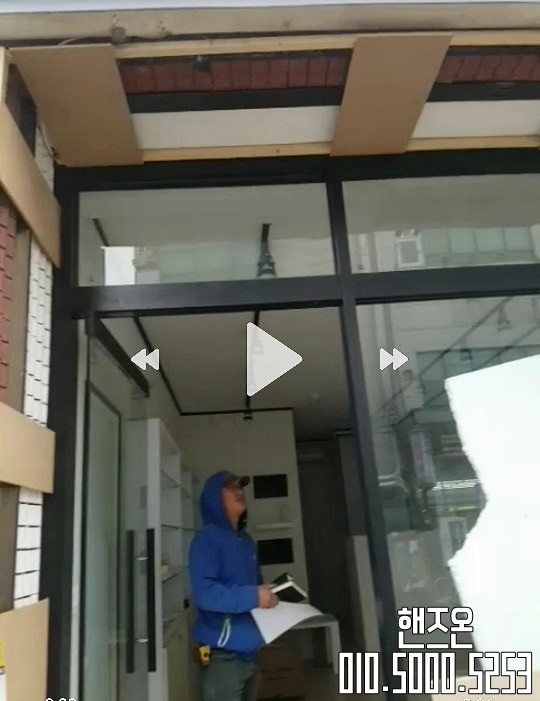 진천화장품 이미지