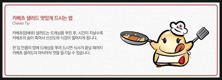 하나돈까스 이미지
