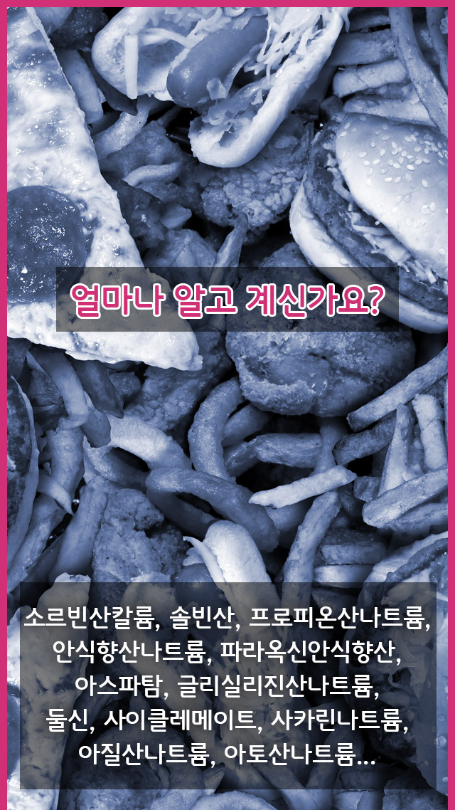 행복한협동조합 이미지