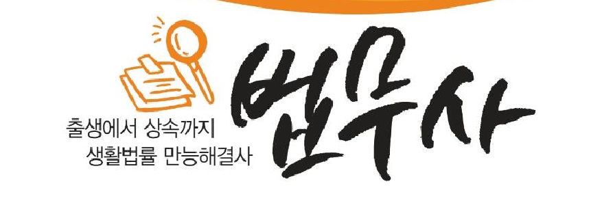 차앤리 이미지
