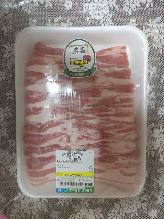 포크밸리미트마켓 이미지
