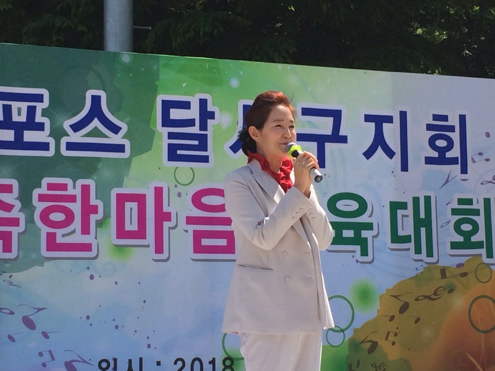 우리카포스 이미지