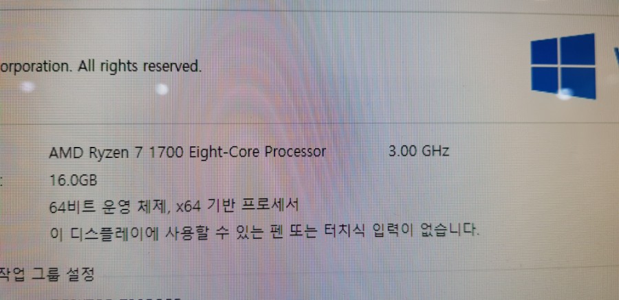 삼성피씨프라자 이미지