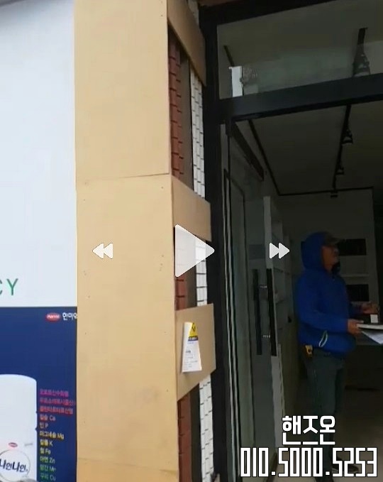 진천화장품 이미지