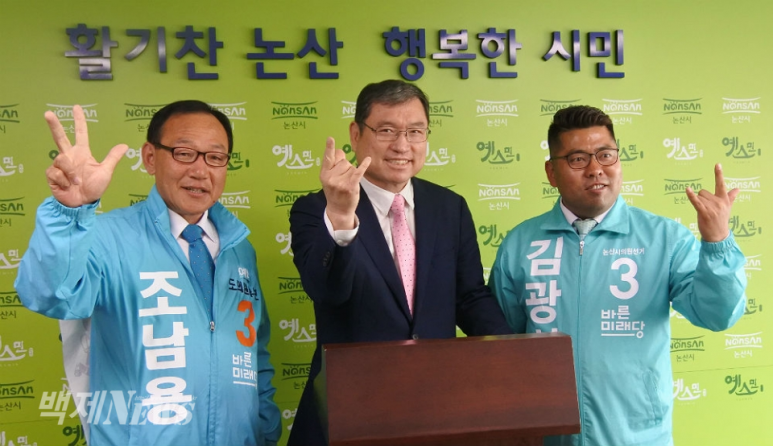 천혜건설 이미지