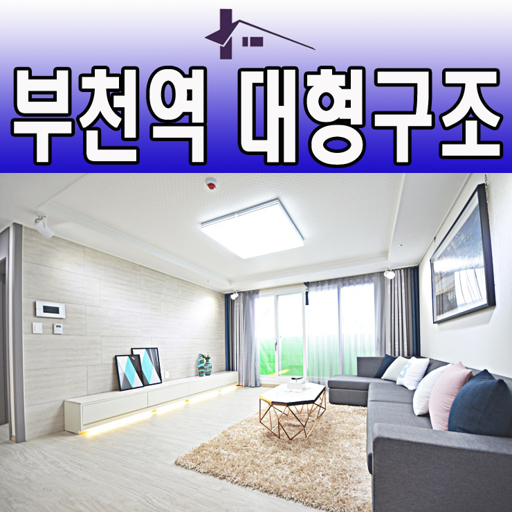 계남슈퍼 이미지