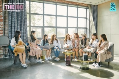 에피소드나인 이미지