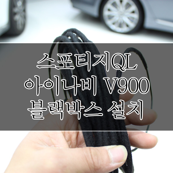 오토스타일카 이미지