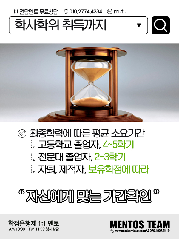 이수컴퓨터 이미지