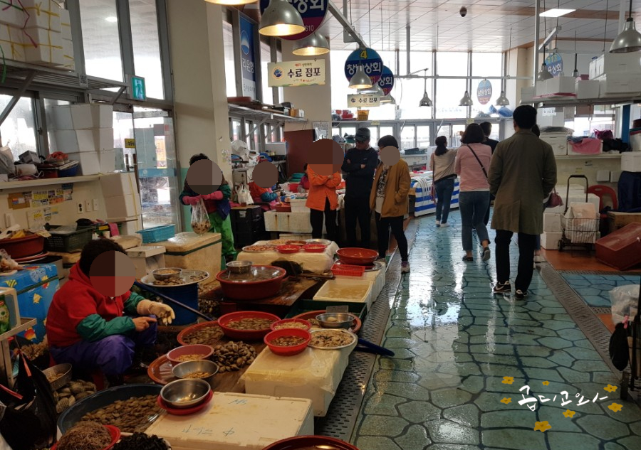 사천포구수산 이미지