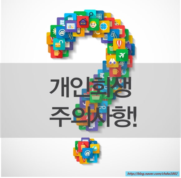 법무사다울사무소 이미지