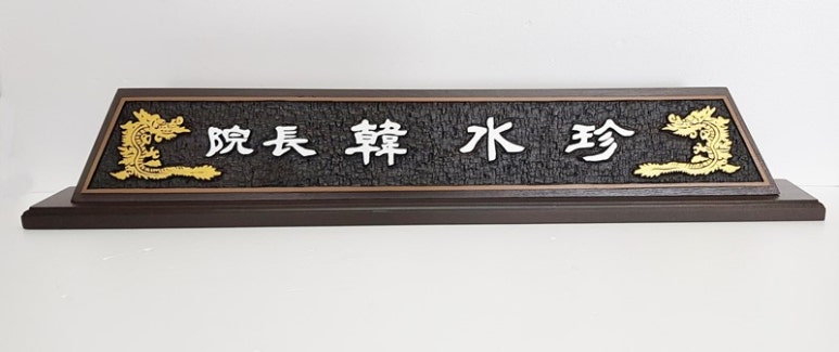 일탄아트 이미지