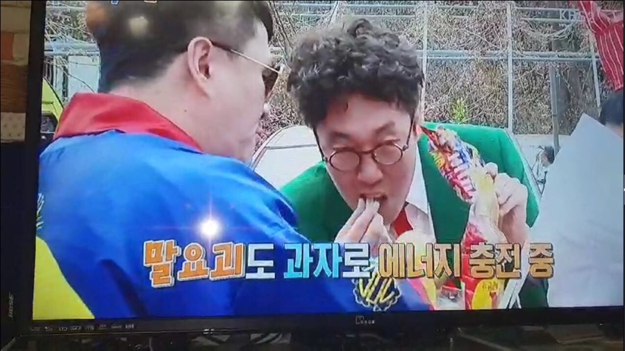 주식회사 화성당 이미지