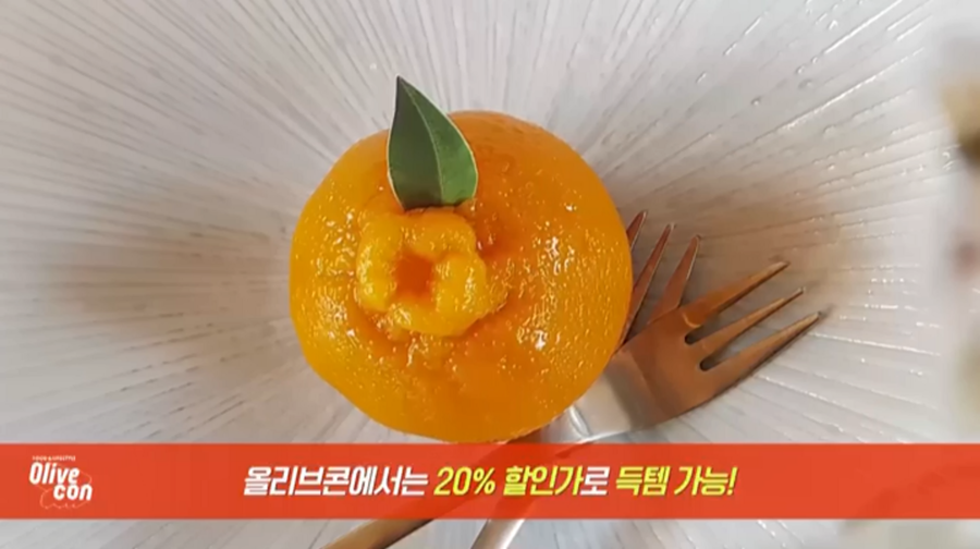 푸드라이프 이미지