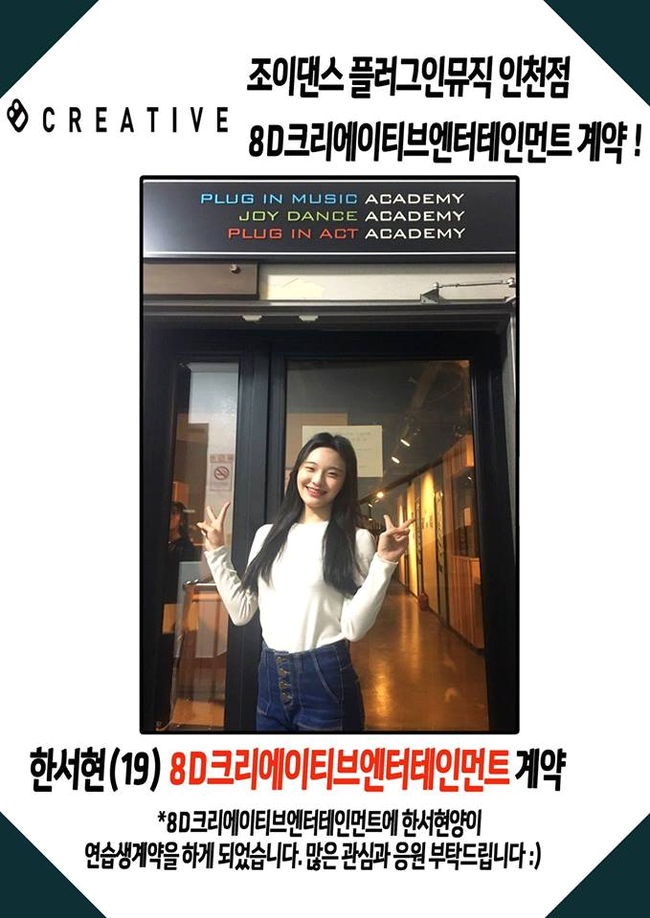 조이뮤직음악학원 이미지