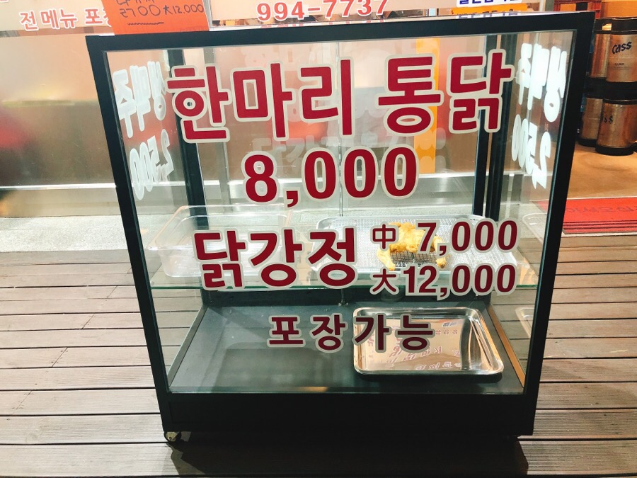 한아름공판장 이미지