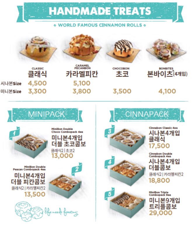 시나본 이미지
