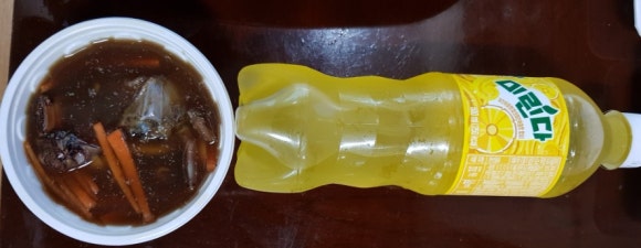 회달리다 이미지