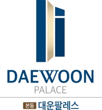 대운광고 이미지