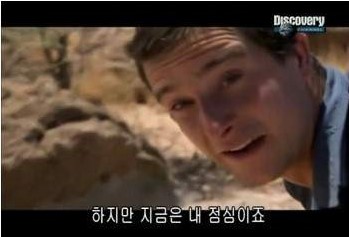 아자스 이미지