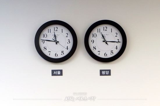 보몽니 이미지