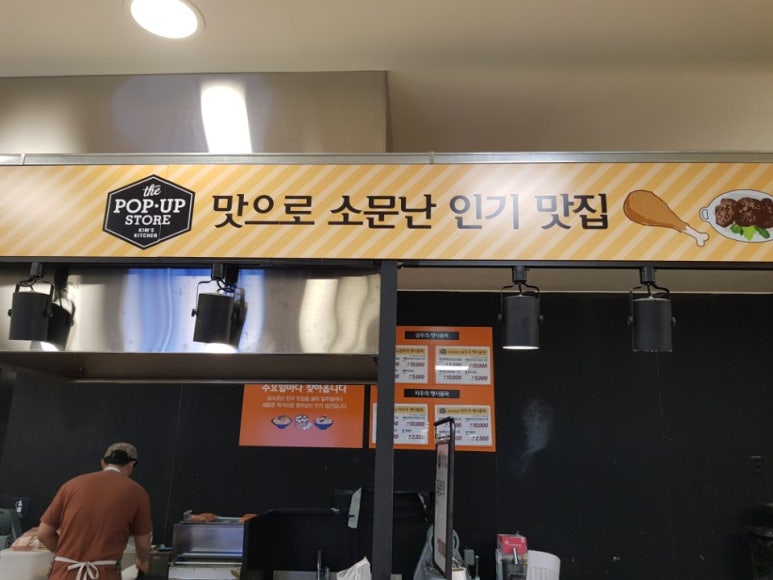 복진명가한의원 이미지