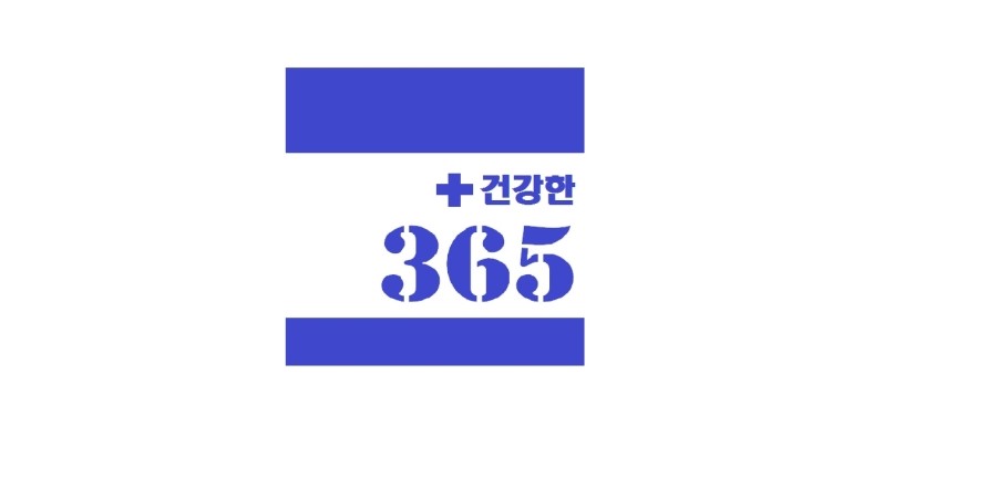 정내과의원 이미지