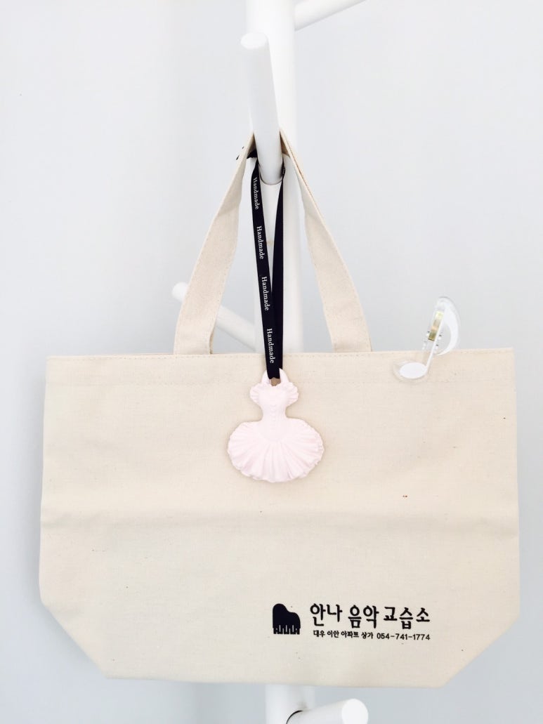 안나음악교습소 이미지