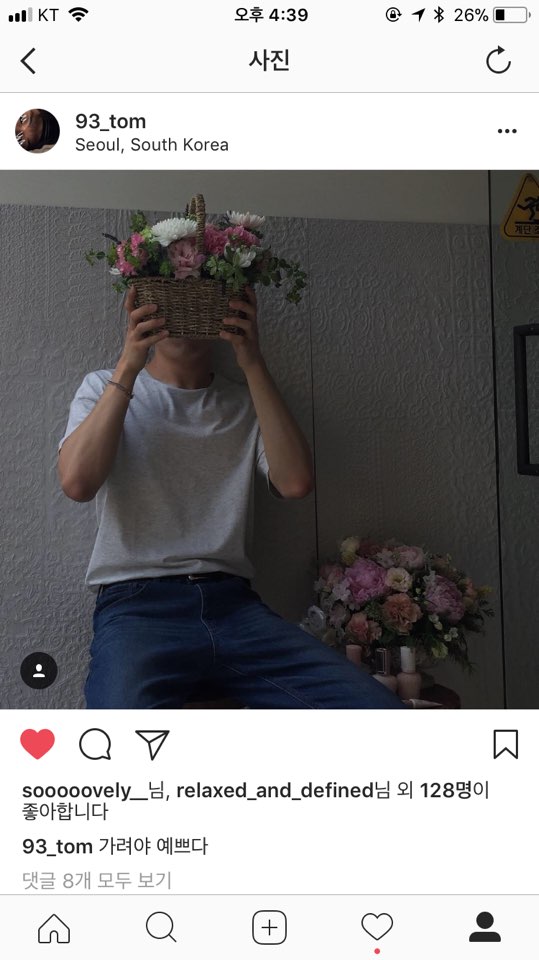 제이스플라워 이미지