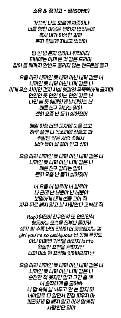 오늘만 사는 하루살이 : 네이버 블로그