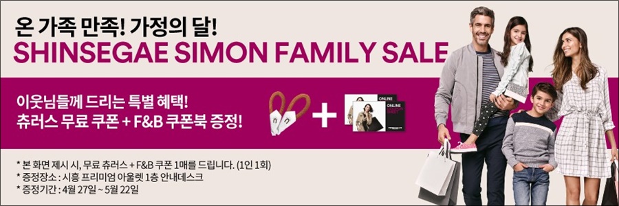 컴퓨터아울렛 이미지