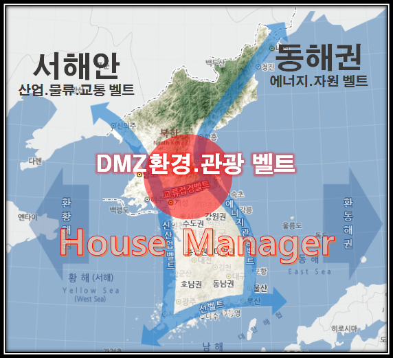 해주산업 이미지