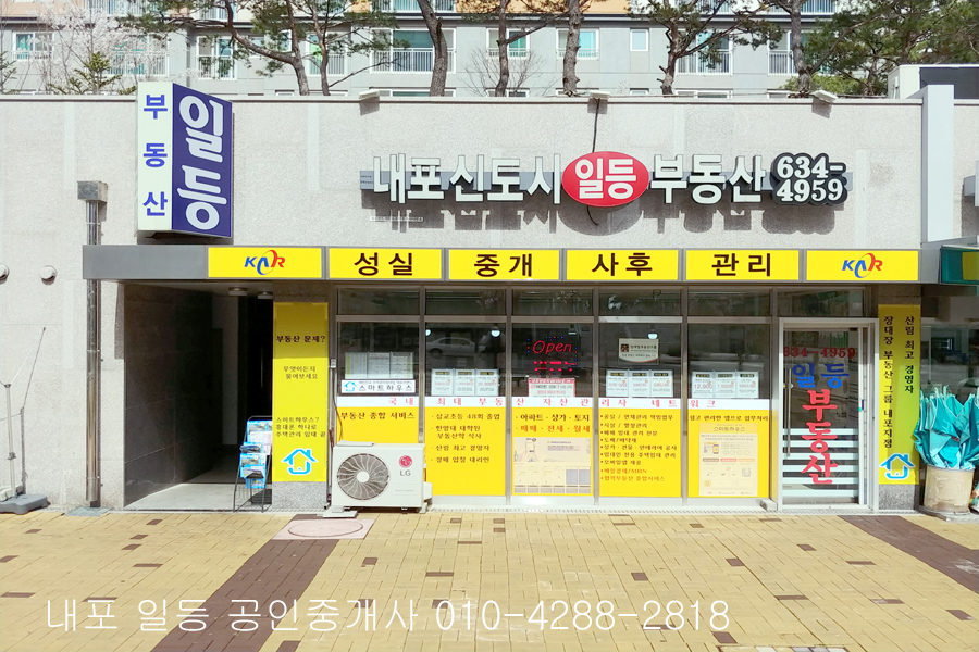 초우다방 이미지