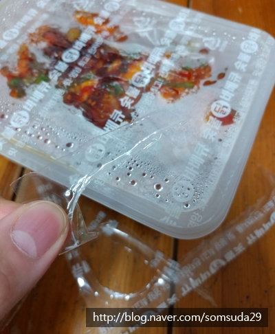 들녘숯불바베큐(왕지점) 이미지