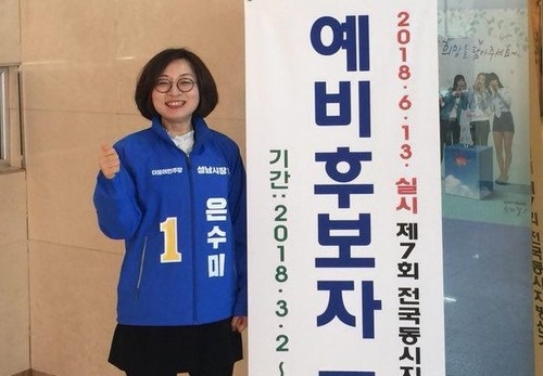 더불어행정사사무소 이미지