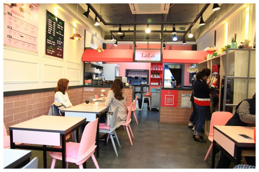 라라분식 이미지