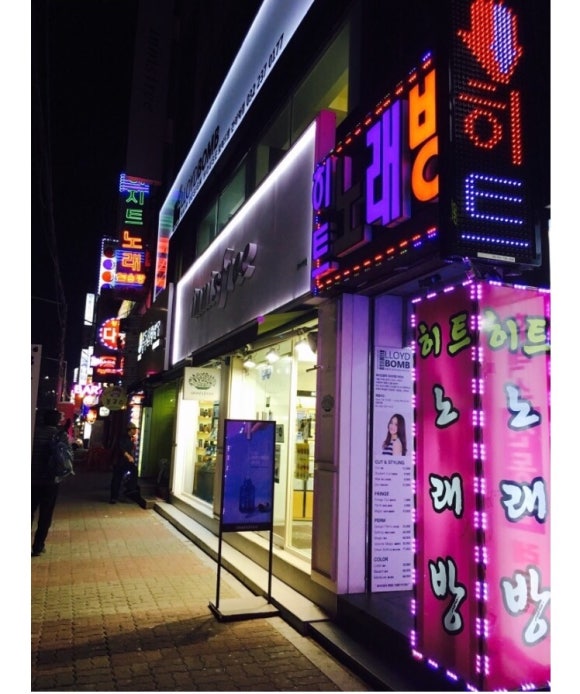 히트노래방 이미지