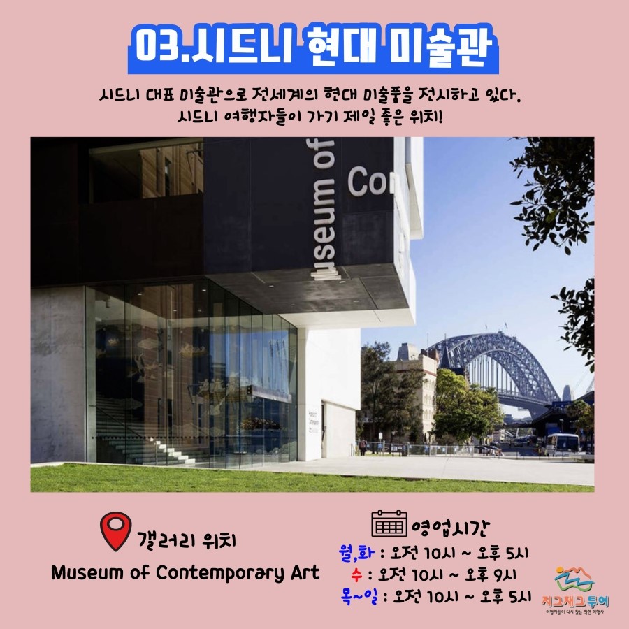 갤러리가야 이미지