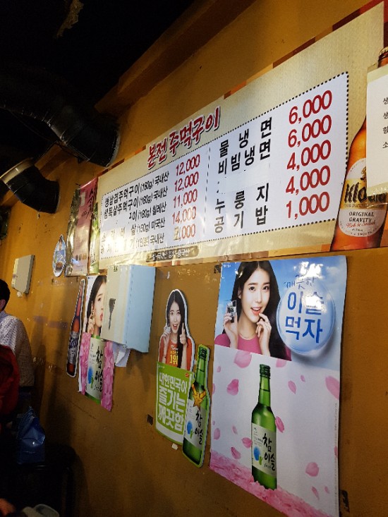 본전집 이미지
