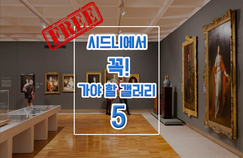 갤러리가야 이미지
