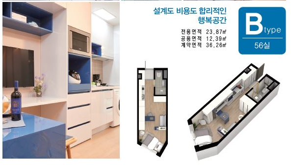 오션클라우드 이미지