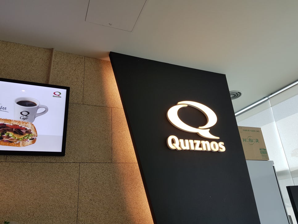 퀴즈노스 (Quiznos) 이미지